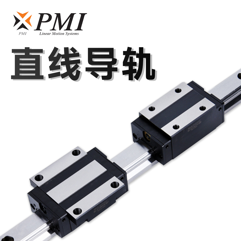 高精度導(dǎo)軌滑塊的耐磨性能如何評(píng)估與提升？